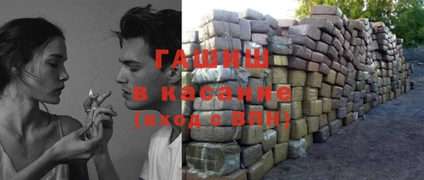 ПСИЛОЦИБИНОВЫЕ ГРИБЫ Верхний Тагил